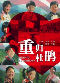 国产操美女